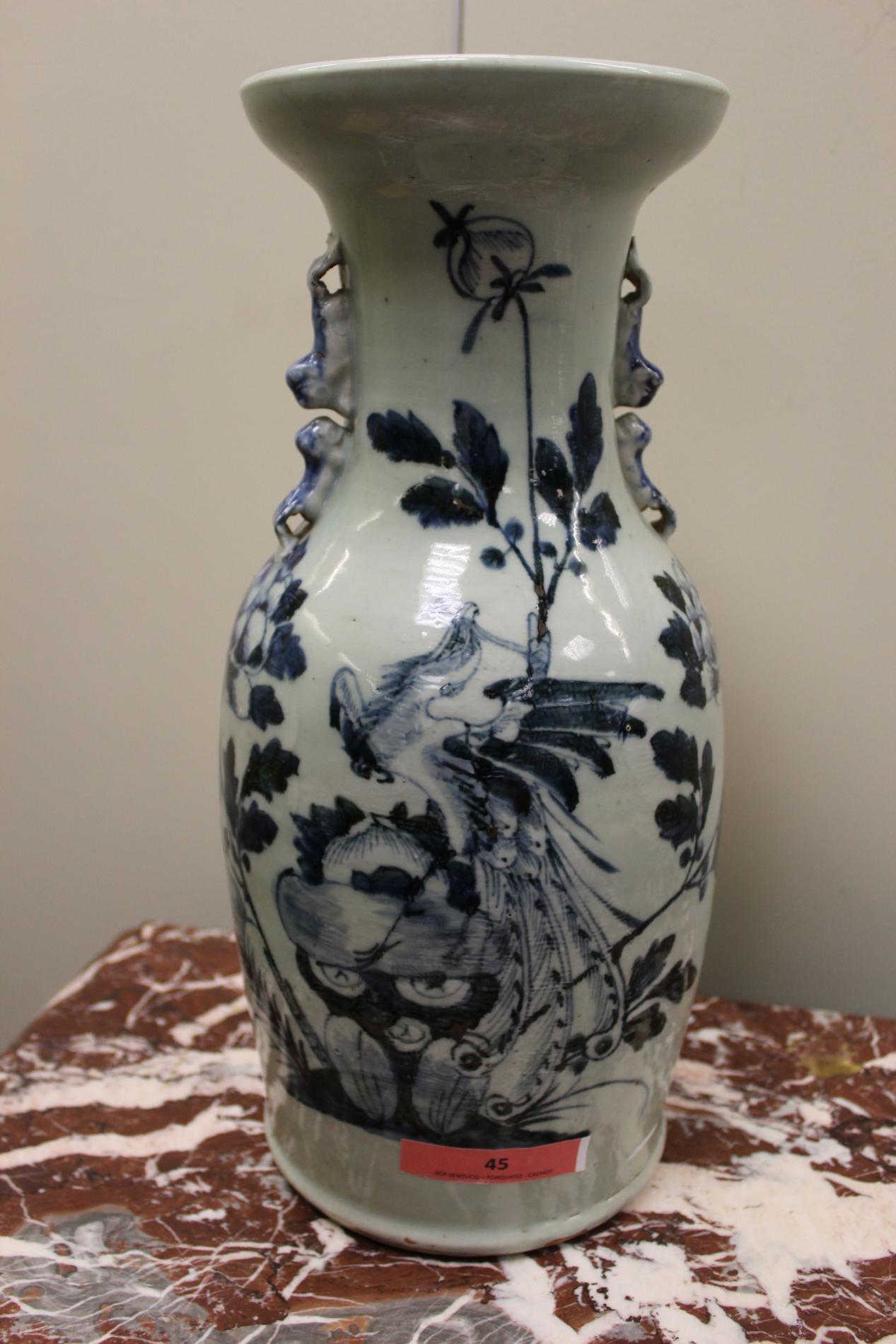 LOT 45
